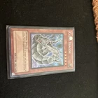 Cyber Dragon