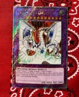 Proto-Cyber Dragon