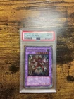 Elemental Hero Air Neos