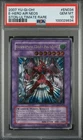 Elemental Hero Air Neos