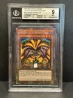Exodia the Forbidden One