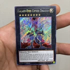Galaxy-Eyes Photon Dragon