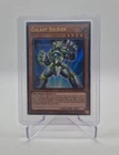 Galaxy Soldier