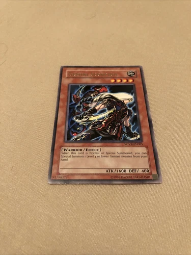 Gemini Scorpion