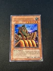 Guardian Sphinx
