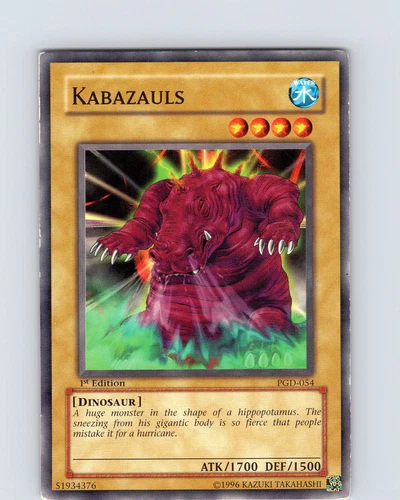 Kabazauls