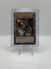 Right Arm of the Forbidden One