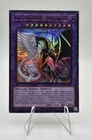 Infernity Doom Dragon