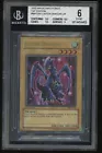 Luster Dragon