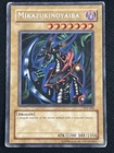 Mikazukinoyaiba