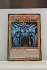 Obelisk the Tormentor