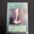 Raigeki