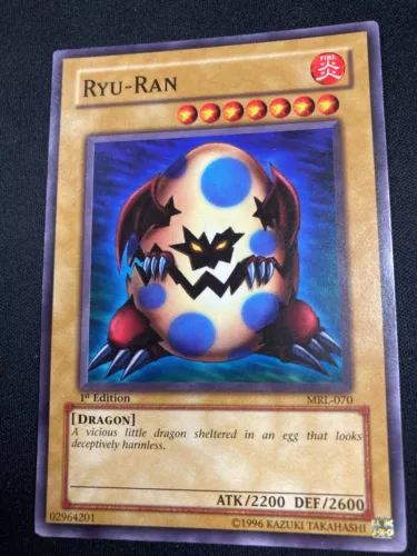 Ryu-Ran
