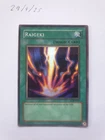 Raigeki