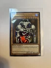 Summoned Skull