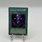 Sword of Deep-Seated