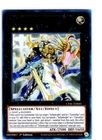 Tellarknight Constellar Caduceus