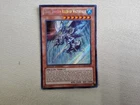 Meteor Dragon