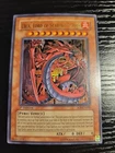 Uria, Lord of Searing Flames