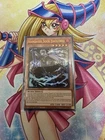 Vanquish Soul Jiaolong