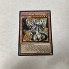 Lightsworn Dragonling