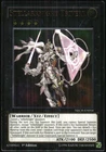 Stellarknight Triverr