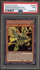 The Winged Dragon of Ra