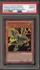 The Winged Dragon of Ra