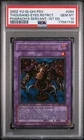 Thousand-Eyes Restrict
