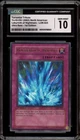 Torrential Tribute
