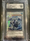 Trishula, Dragon of the Ice Barrier