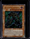 Destiny HERO - Dreadmaster