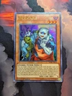 Cosmic Horror Gangi'el