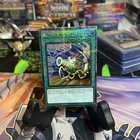 Wave-Motion Cannon
