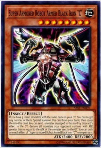 Vindikite R-Genex