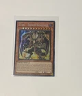 Yubel - Terror Incarnate