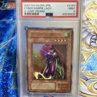Cyber Harpie Lady