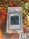 Blackwing Armor Master