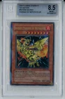 Sacred Phoenix of Nephthys