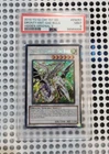 Dragunity Knight - Gae Bulg