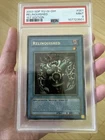 Relinquished