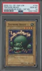 Tripwire Beast