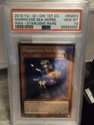 Marincess Sea Horse
