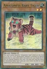 Photon Sabre Tiger