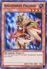 Amazoness Scouts
