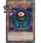 Morphing Jar