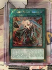 Sky Striker Mobilize - Linkage!