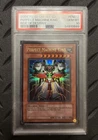 Perfect Machine King
