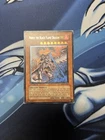 Horus the Black Flame Dragon LV8
