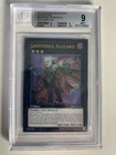 Ghostrick Alucard